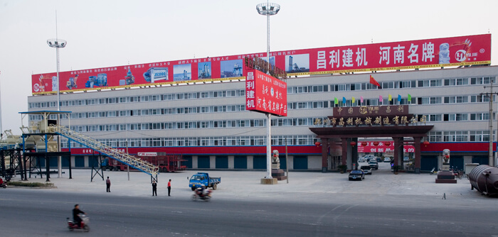 混凝土攪拌站企業(yè)如何攻占高端域？