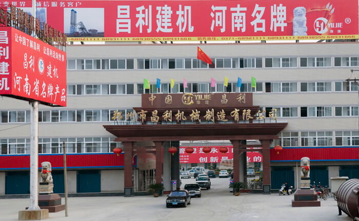 明確市場定位，認(rèn)清發(fā)展方向的鄭州昌利