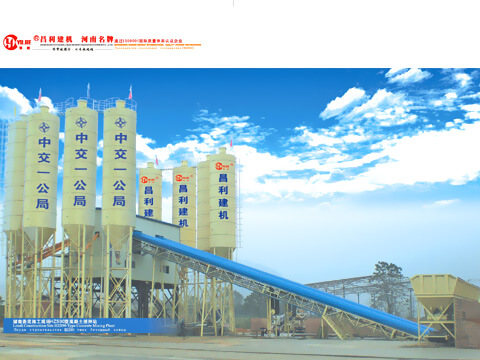 昌利建機春季技術(shù)研討會召開 共謀發(fā)展